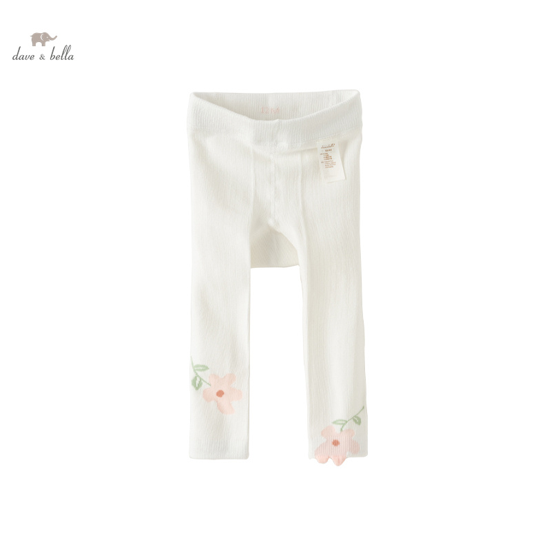 Outdoor Sport Leggings - Dave Bella Kinder Strumpfhosen neue Frühling