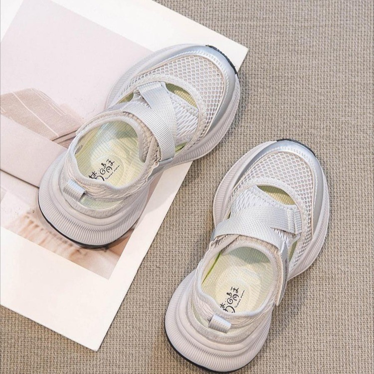 Outdoor Sport Outfit - 2026 Neue Kinder-Sommer-Sportsandalen, Atmungsaktive und Leichte