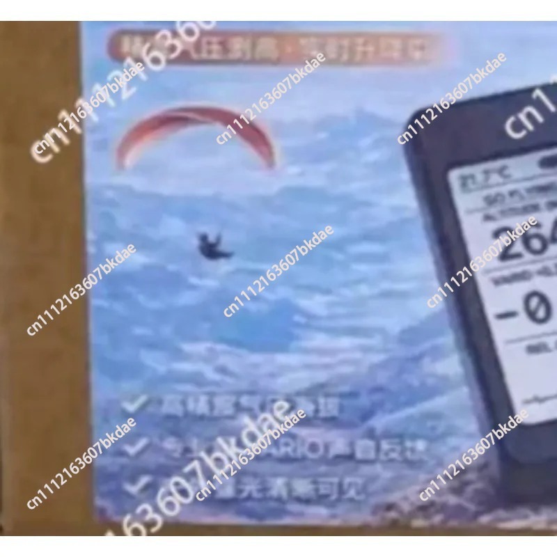 Outdoor Sports Accessories - Paragliding-Höhenmesser Hochpräziser Höhenmesser für Outdoor-Sport Pilotenzubehör