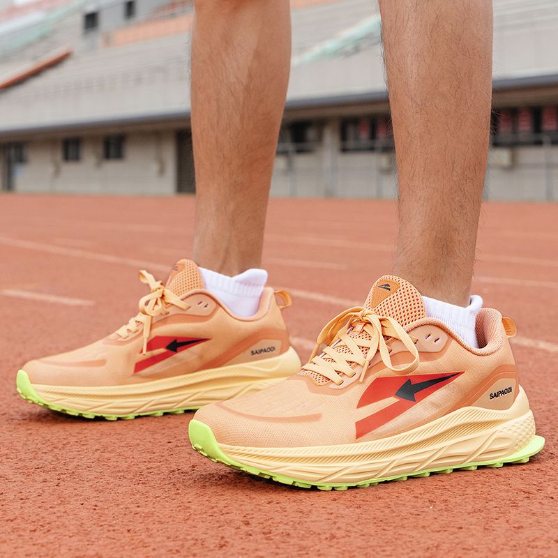 2026 Neue Luxus-Laufschuhe für – Outdoor Sport Flooring Bewertung und Preis