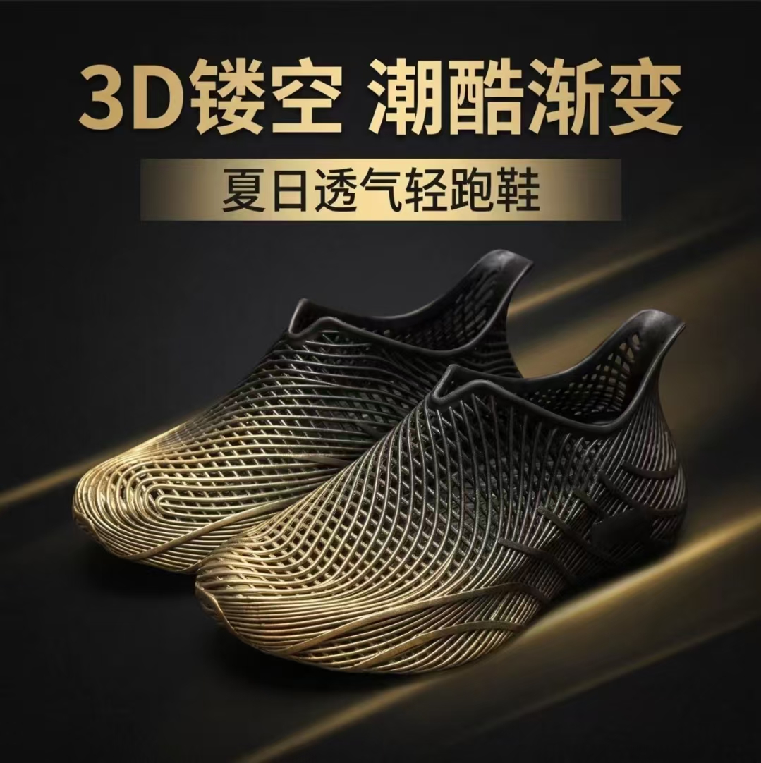 Herrenschuhe Sommer 3D-gedruck – Outdoor Sport Outfit Bewertung und Preis