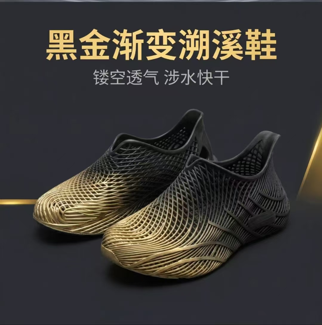 Herrenschuhe Sommer 3D-gedruck – Outdoor Sport Outfit Bewertung und Preis