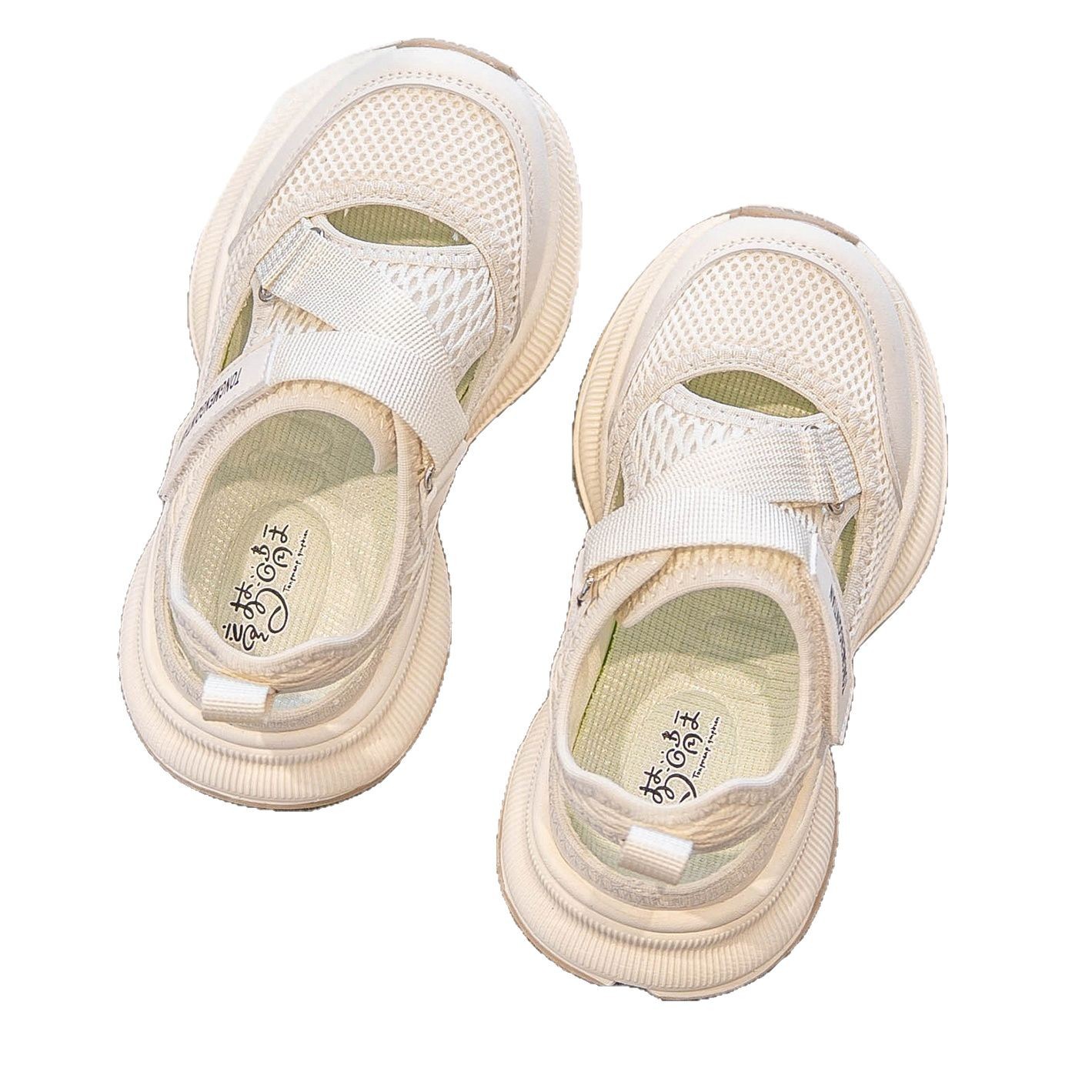 2026 Neue Kinder-Sommer-Sports – Outdoor Sport Outfit Bewertung und Preis